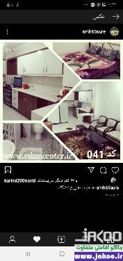 اجاره روزانه آپارتمان مبله در شهر اصفهان ، استان اصفهان