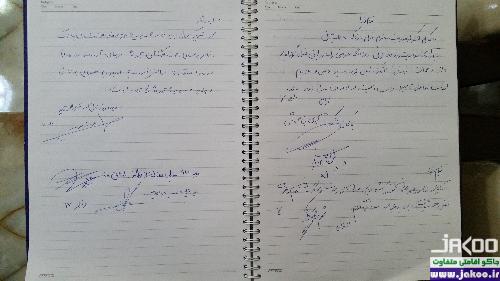 اجاره روزانه سوئیت مبله در شهر اصفهان ، استان اصفهان