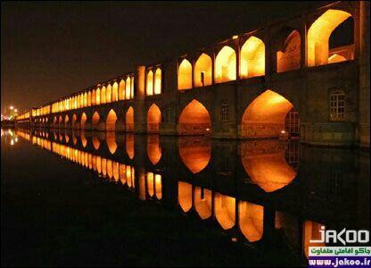 رزروراسیون منازل و خانه مبله در اصفهان
